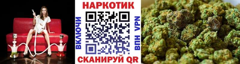 Цена Демидов MDMA Меф мяу мяу APVP Марихуана ГАШИШ COCAIN