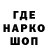 APVP Соль Oleg HCP