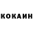 Кетамин VHQ Lilmoney Gaming