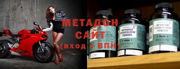 mdpv Баксан