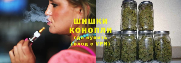 гашишное масло Богородицк