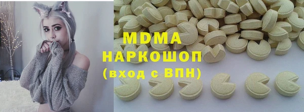 mdpv Баксан