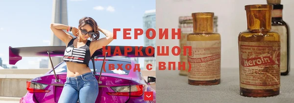 mdpv Баксан