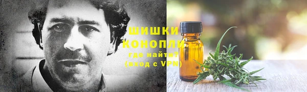 кокаин премиум Богданович