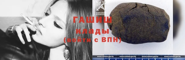 mdpv Баксан