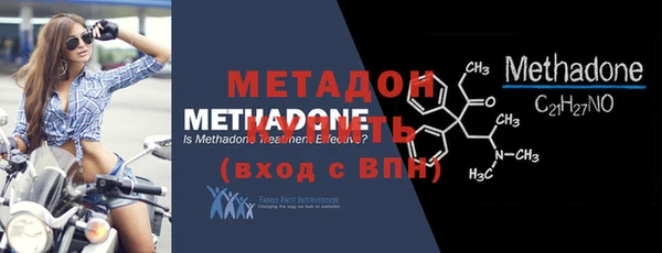 СК Богородск