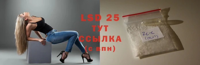 гашишное масло Богородицк