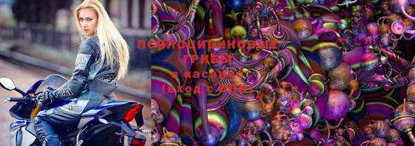 mdpv Баксан
