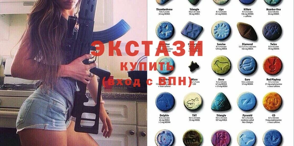 mdpv Баксан