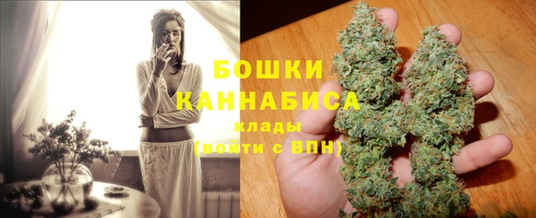 кокаин Балахна