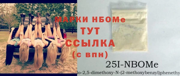 mdpv Баксан