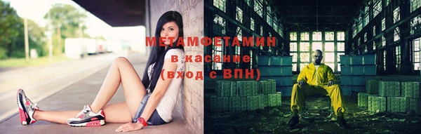 кокаин премиум Богданович