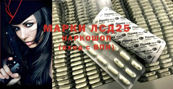 mdpv Баксан