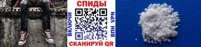 Метамфетамин Methamphetamine  цена наркотик  Демидов 