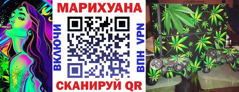 Канабис OG Kush  мега зеркало  Демидов 
